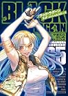 BLACK LAGOON エダ イニシャルステージ 第5巻