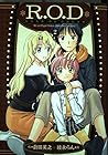 R.O.D -READ OR DREAM- 第2巻