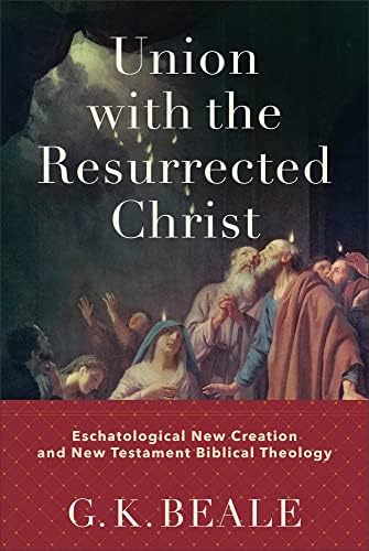 The New Testament: The JAV: Anderson, Dr. Joel Edmund