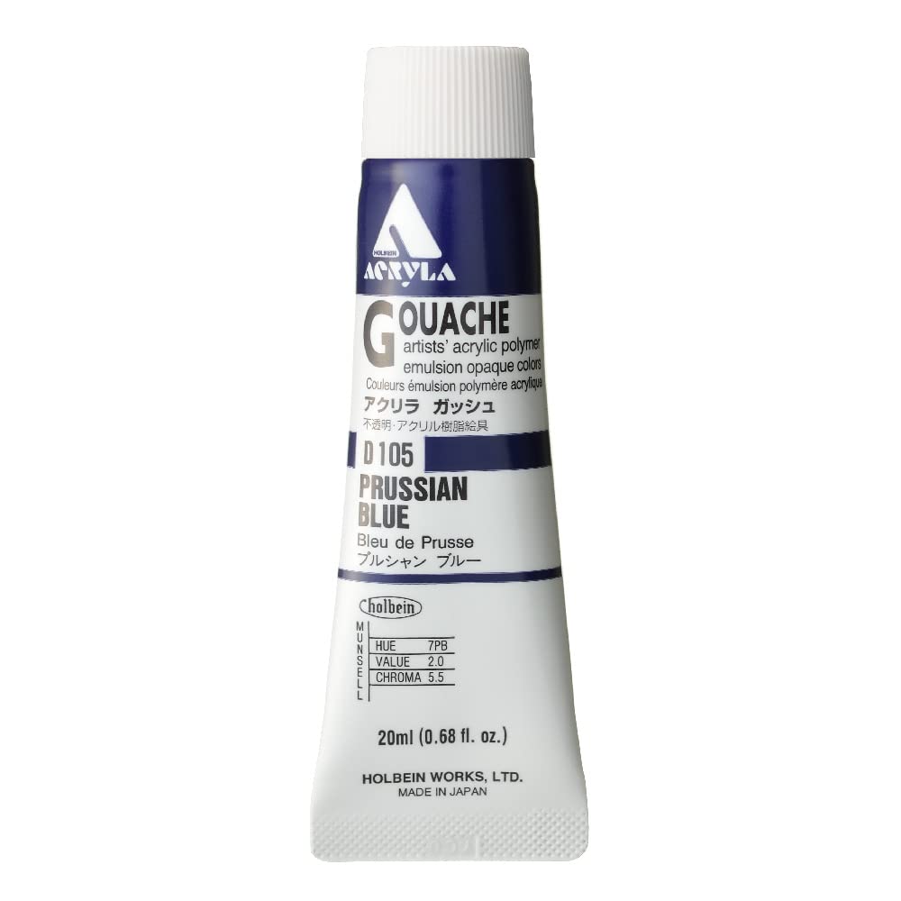 Holbein Acryla Gouache Artists Acrylic Polymer Emulsion, 20ml Prussian Blue (D105)