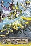 Cardfight!! Vanguard TCG - Liberator of Hope, Epona (BT10/059EN) - Booster Set 10: Triumphant Return of the King of Knights