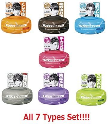 Gatsby Moving Rubber Grunge Mat 80g Made In Japan Takaski Com Gatsby Moving Rubber Hair Wax Gatsby