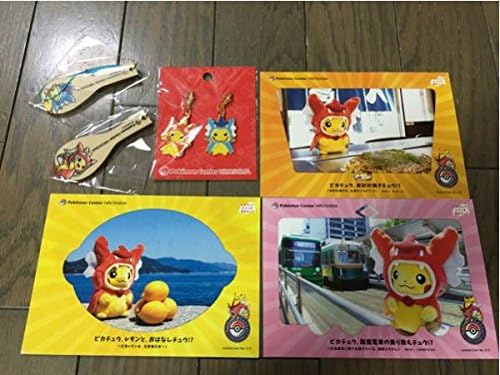 Amazon ポケモンセンター 広島 しゃもじ ポストカード メタルチャーム セット アニメ 萌えグッズ 通販