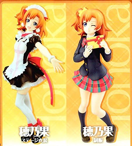 Love Live! Complete Figures ~ Honoka Kosaka - (All Set of 2) by Flue