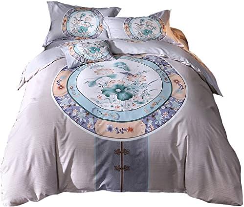 Btxzm ダブル羽毛布団カバー シーツ 枕カバー お手入れ簡単 ピュアコットン寝具4点セット 通気性快適 キング パープル グレー