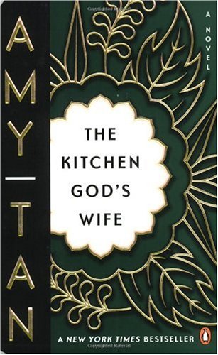 "The Kitchen God's Wife" av Amy Tan