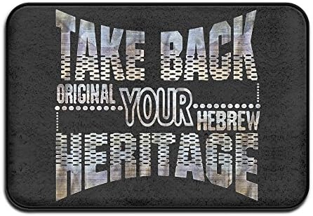 Take Back Your Heritage Entrance Mats