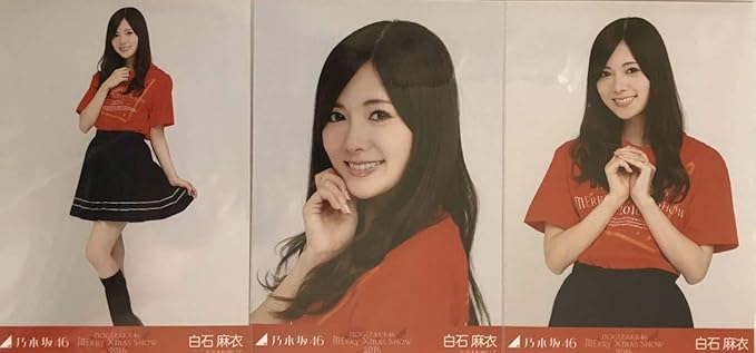 Amazon Co Jp 乃木坂46 写真 白石麻衣 16 クリスマスショー ライブt ホビー