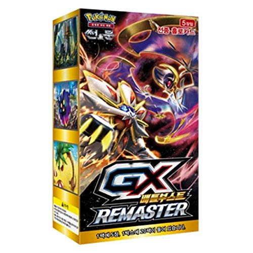 Pokemon Cards 'GX Battle Boost Remaster' SM4+ Booster Box 100 - Import It  All