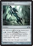 Magic: the Gathering - Dimir Keyrune (228) - Gatecrash