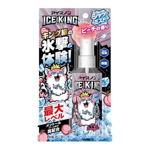 アイスノン シャツミスト ICE KING ピーチの香り 100mL 冷却スプレー 冷感 ひんやり 冷たい 服にかける 消臭 除菌 暑さ対策 持ち運び 携帯用