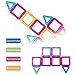 Magnet Tiles Building Block, Cossy 45 PCs Magnetic Stick and Stack Set for girls and boys, Perfect STEM Educational Toys for Kids Children