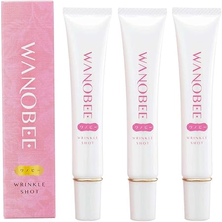 Amazon ワノビー 乾燥小じわのリンクルクリーム 3 Menina Joue メニーナジュー 乳液 クリーム 通販