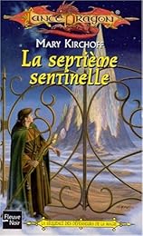 La  septième sentinelle
