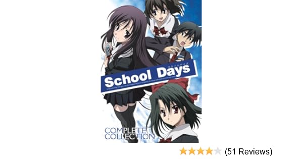 Amazon Com School Days Complete Tv Series 2dvd School Days