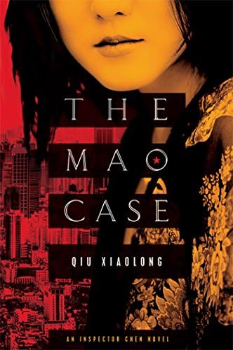 red mandarin dress an inspector chen novel qiu xiaolong Death of a Red Heroine (Inspector Chen Cao #1) by Qiu Xiaolong