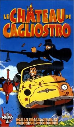 Le Château De Cagliostro Vhs Yasuo Yamada Eiko Masuyama