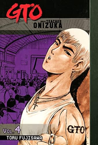 Amazon.com: GTO: Great Teacher Onizuka Vol. 1 eBook : Fujisawa