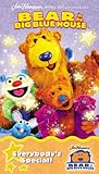 Bear in the Big Blue House - Everybody's Special [VHS]