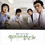 [CD]外科医ポン・ダルヒ 韓国ドラマOST