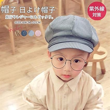 Amazon Co Jp キャスケット キッズ 帽子 キャップ ストライプ おしゃれ つば付き 日よけ帽子 子供 男の子 女の子 春夏 キャスケット帽 綿 ベルクロ サイズ調節 服 ファッション小物