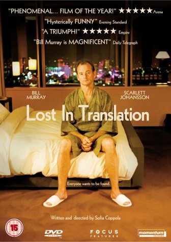 #53 — Lost in Translation [DVD] [2004]