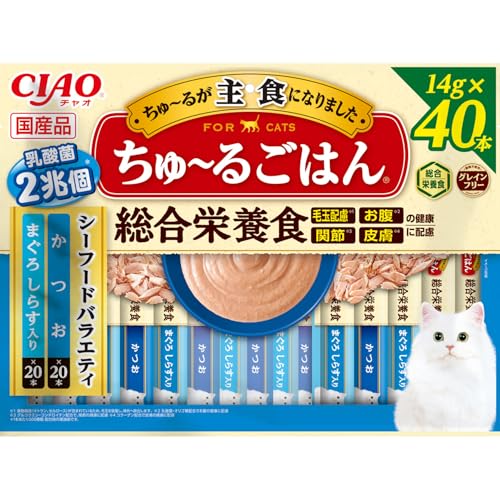 チャオ (CIAO) ちゅ~るごはん シーフードバラエティ 40本商品画像