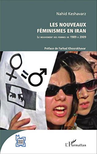 Les  nouveaux féminismes en Iran