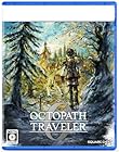 オクトパストラベラー0
