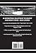 Tales from the Los Angeles Kings Locker Room: A Collection of the Greatest Kings Stories Ever Told (Tales from the Team)
