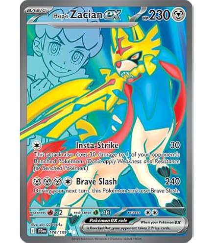 Amazon.com: Pokemon - Hop's Zacian ex 186/159 – Journey