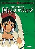 Image de Princesse Mononoké, tomes 1 à 4 (Coffret 4 volumes)