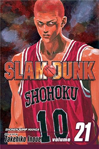 Amazon.com: Slam Dunk, Vol. 1: Sakuragi: 9781421506791: Inoue
