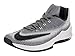 NIKE Men's Air Max Infuriate Low Basketball Shoe