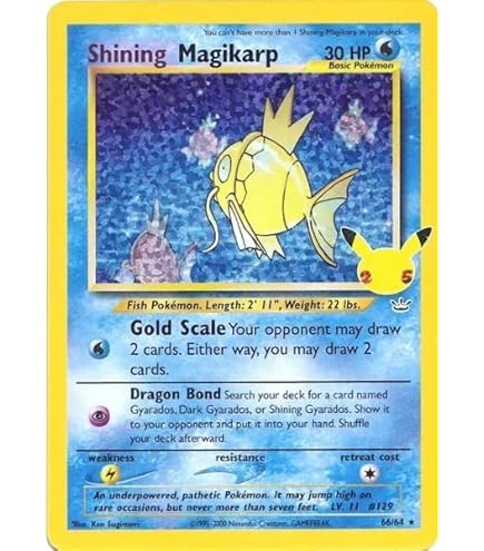 Amazon.com: Pokemon Card Magikarp & Wailord GX RR TAG Team SM9