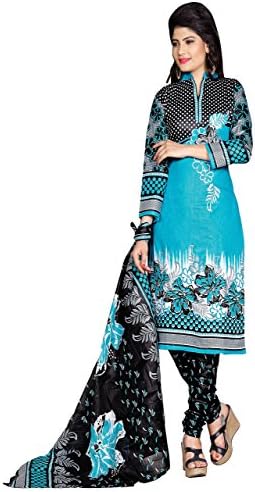 minu Women's Salwar Suits Sets Stitched 36 Multi-Coloured