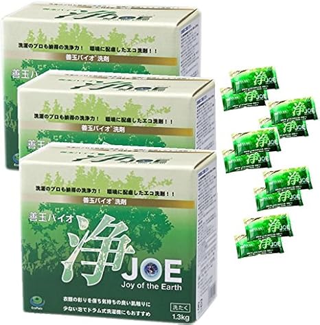 Amazon Co Jp プロが認めた洗濯洗剤 善玉バイオ 浄joe洗剤 1 3kg 3箱 一回分の浄joe 30g 10袋付セット Hapiko ホーム キッチン Amazon Co Jp プロが認めた洗濯洗剤 善玉バイオ 浄joe洗剤 1 3kg 3箱 一回分の浄joe 30g 10袋付セット Hapiko ホーム キッチン