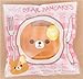 Mini butter bear pancake squishy by Puni Maru