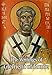 The Writings of Clement of Rome