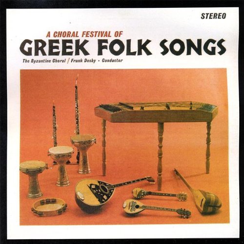  Greek Folk Songs by Greek Folks Songs Music