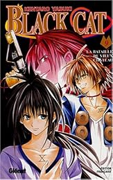 La  bataille du vieux château