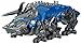 Power Rangers Movie Triceratops Battle Zord with Blue Ranger Figure