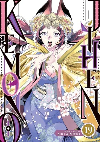 コミック・アニメ TEN Tenjho Tenge 16: Oh! Great: 9781401213992: Amazon.com: Books