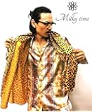 [milky time]ピコ太郎 風 古坂 大魔王 風 衣装 PPAP 風 ペンパイナッポーアッポーペン♪ 風 コスプレ コスチューム
