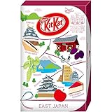 Japanease Kit Kat East Japan 12 Pcs. 5 Flavors Assortments (Japan Import)
