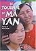 Le Journal De MA Yan (French Edition) by 