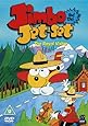 Jimbo And The Jet Set: Number 7 [DVD]