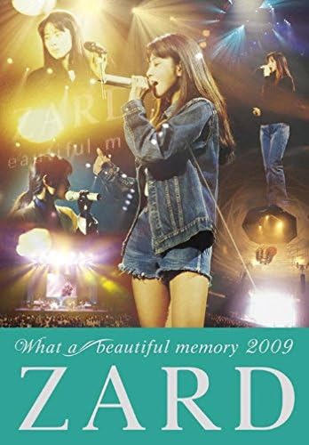Amazon Co Jp Zard What A Beautiful Memory 09 Dvd Dvd ブルーレイ Zard