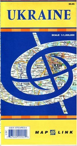 Ukraine (English, French, Italian, German and Russian Edition) by GiziMap