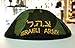 IDF Israel Army JEWISH KIPPAH Yarmulke Judaica Cloth Yamaka Kippa High Quality Yarmulka 18 cm Made in Israel